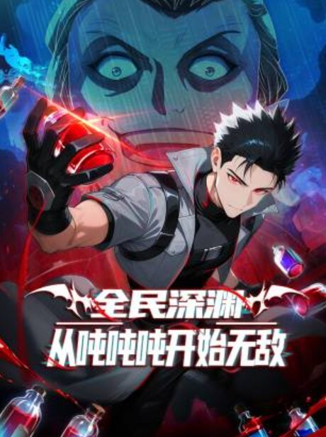 DaughterSwap-女同性恋青少年被继母交换和舔【DaughterSwap】 - 美不胜收