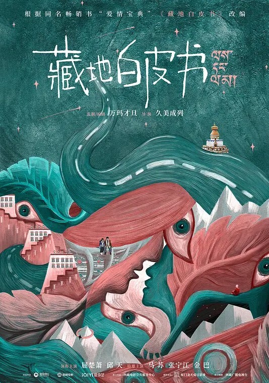 紧身裙小姐姐无痕内裤清纯又性感 - 美不胜收
