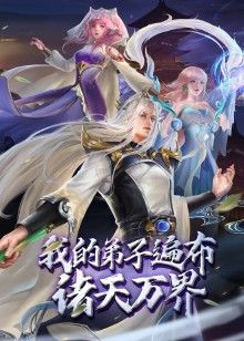 maenchuBoro小林家龙女仆 - 美不胜收