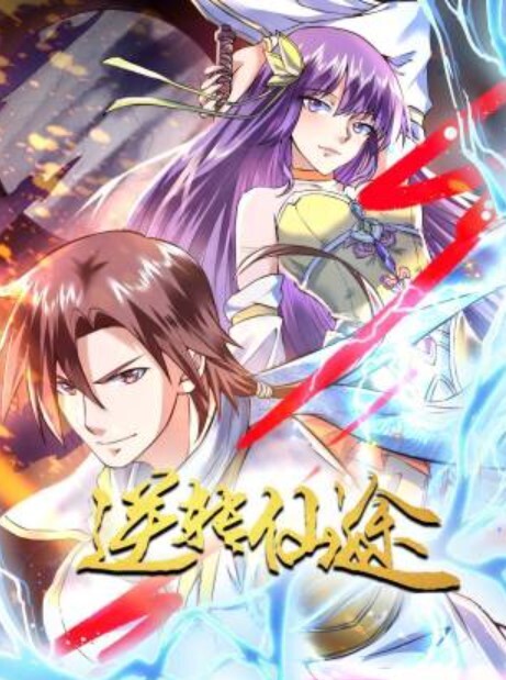 抖音香菜丸子榜一大哥福利 - 美不胜收