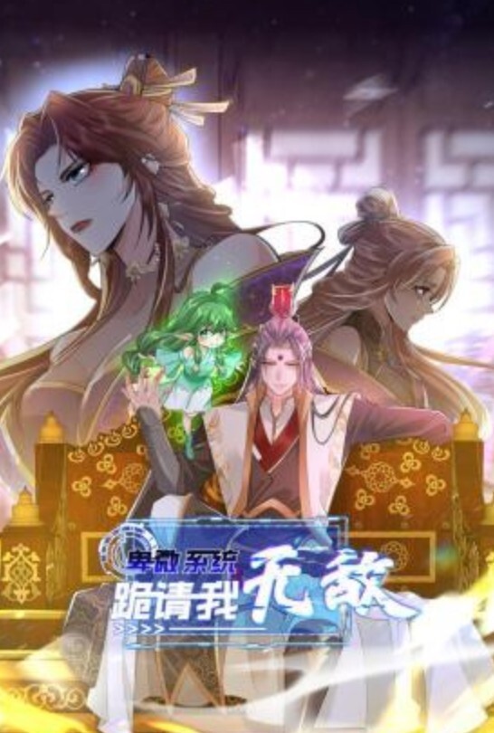 炮椅房偷拍大胸妹子和男友啪啪插到深處爽斷魂背上都被抓伤了 - 美不胜收