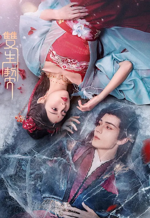 【人前露出计划玩弄爱妻】劝说老婆穿开档丝和朋友出去游玩，醉意上头让老婆睡梦被熟人无套内射，醒来直呼太尴尬了！ - 美不胜收