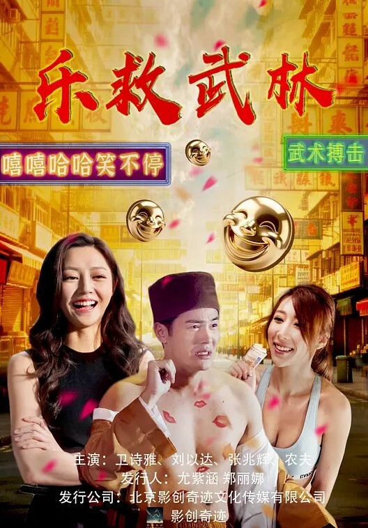 吸我继父的鸡巴然后吞下他憋好久的精液【LucyScott】 - 美不胜收