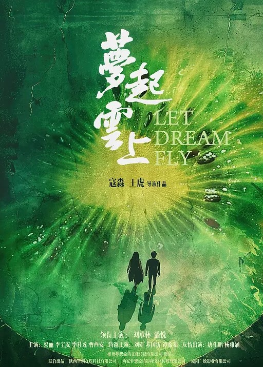 骚女开裆黑丝真空露逼出门相当反差 - 美不胜收