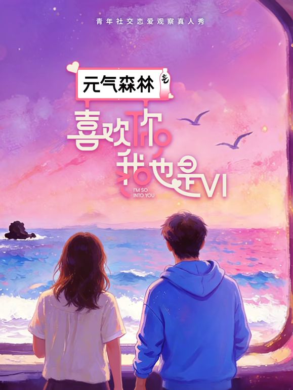 2025年最新流出【真实PUA白嫖航空实习生】全程完美露脸，有生活照，绝对的清纯反差骚母狗，射了一脸精液 (2) - 美不胜收