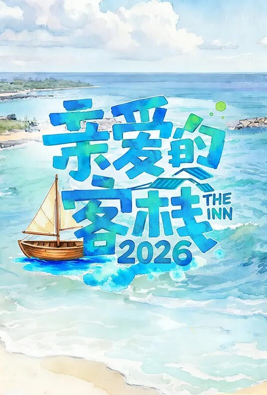 這個美臀的夾功差點讓我瘋掉 - 美不胜收