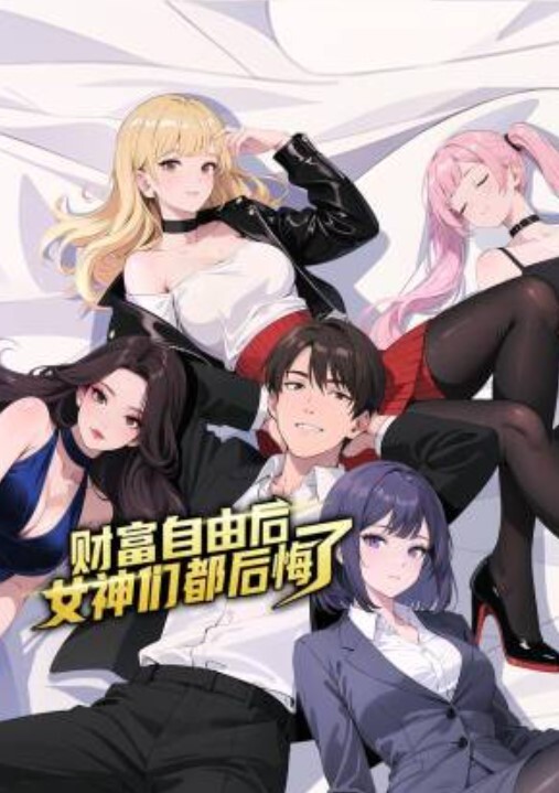 爆乳小迷妹呀年童颜巨乳柳腰玉乳、翘臀细长腿做爱撞击的乳中飞舞叫床声让人瞬间想射！. - 美不胜收