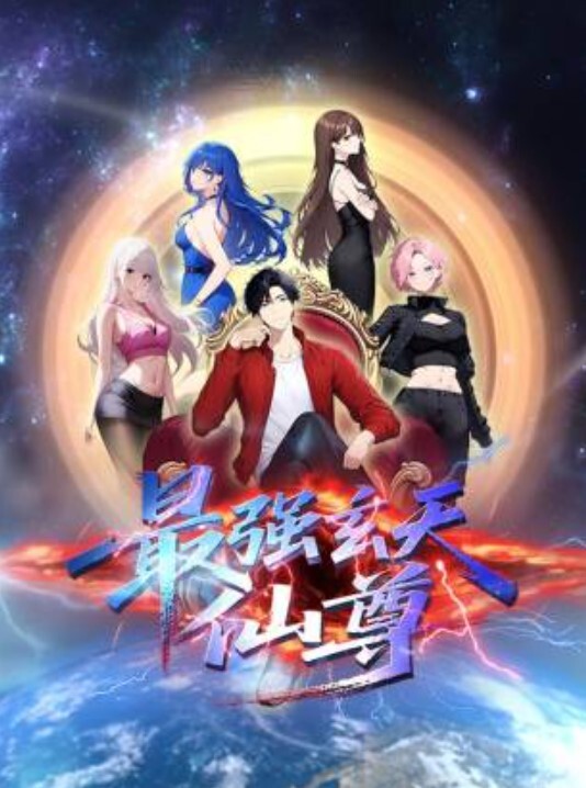 艾琳骑士第3话 - 美不胜收