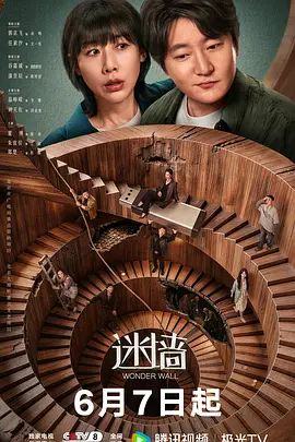 【叔嫂乱伦】怀孕弟妹和叔叔乱伦 - 美不胜收