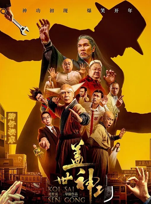 精品推荐露脸反差婊气质女医师大秀M字腿扭腰配合大肉棒 - 美不胜收