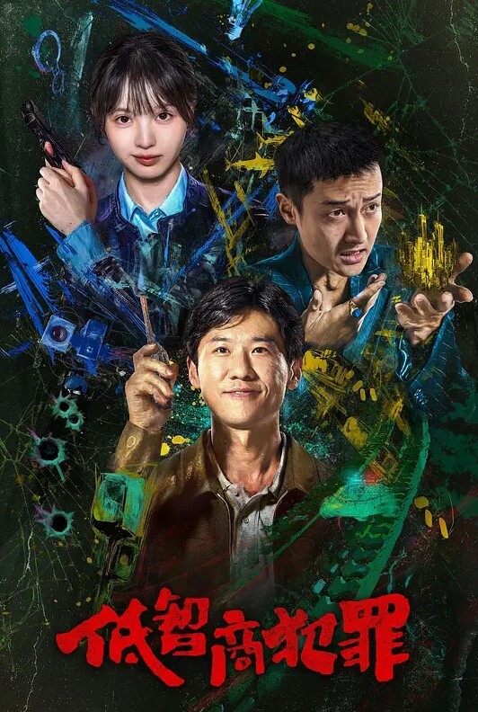 终于说服女朋友同意拍视频 - 美不胜收