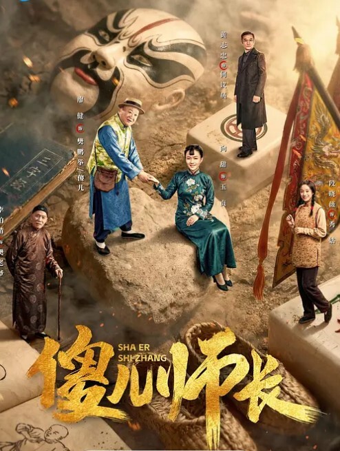 小树林野战颜值还不错的红衣少妇在这么恶劣的环境下居然玩了几个经典的招式哥的几十块花的太值了 - 美不胜收