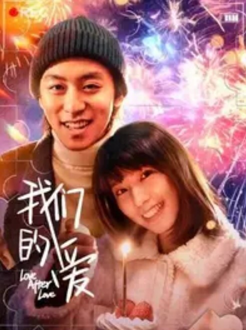 00后嫩妹躺平岔开双腿极品蝴蝶穴 - 美不胜收