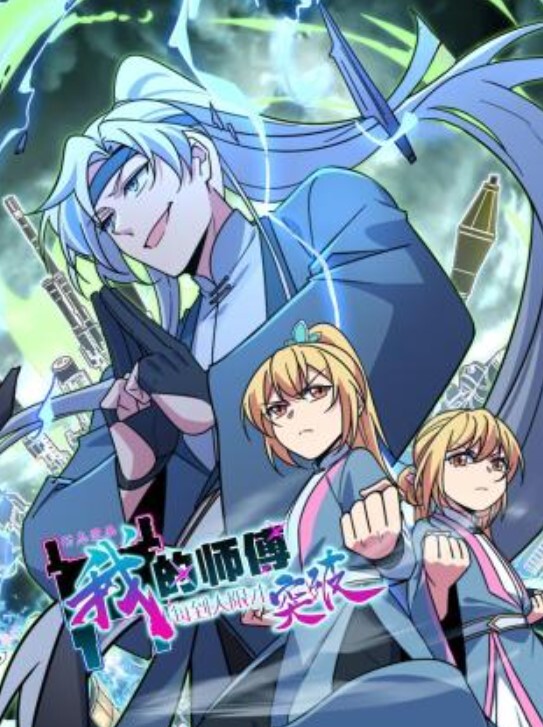 帮闺蜜刮阴毛-辛尤里 - 美不胜收