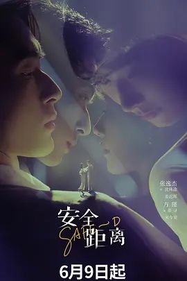 【2025年新流】，青春无敌，抖音风艺校美少女【杨晓花】定制福利②，露脸露点，各种热门BGM裸舞 (2) - 美不胜收