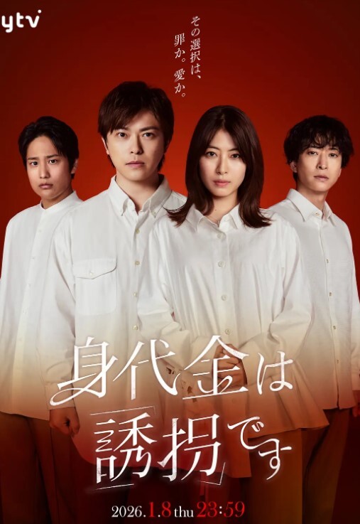 宿舍阿姨帮我口 - 美不胜收