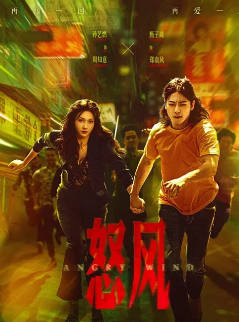 【网红月野凪】全网首发猫耳女学生之图书馆里偷情 - 美不胜收