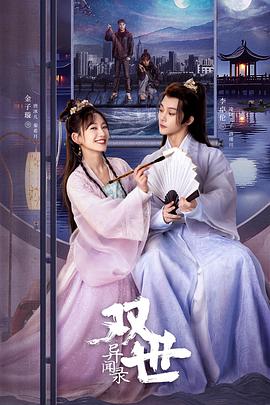 看亚洲青青在线视频 - 美不胜收