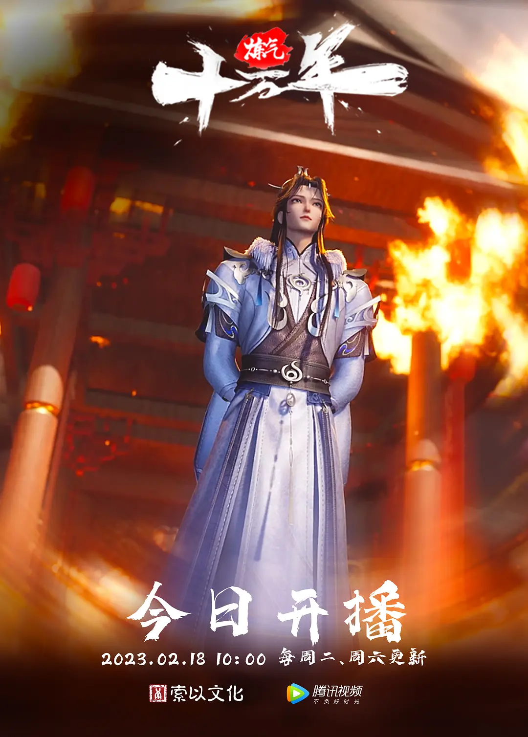 花棍哥约操06年白嫩小姐姐什么姿势都配合 - 美不胜收