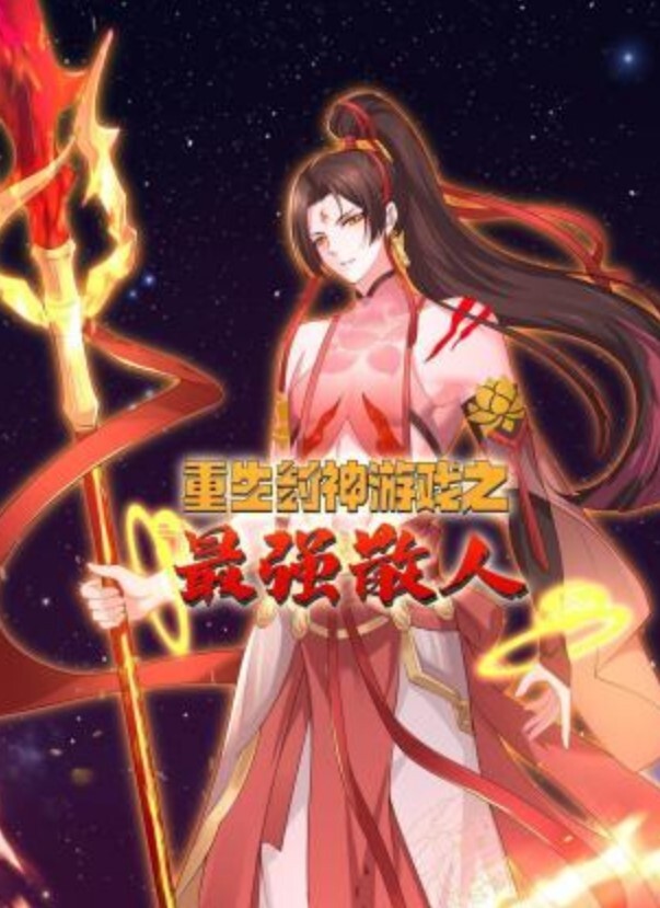 极品白虎眼镜妹反差婊天天用大鸡 - 美不胜收