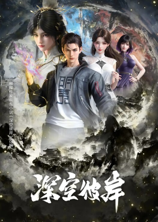 运动女孩的中出享受 - 美不胜收