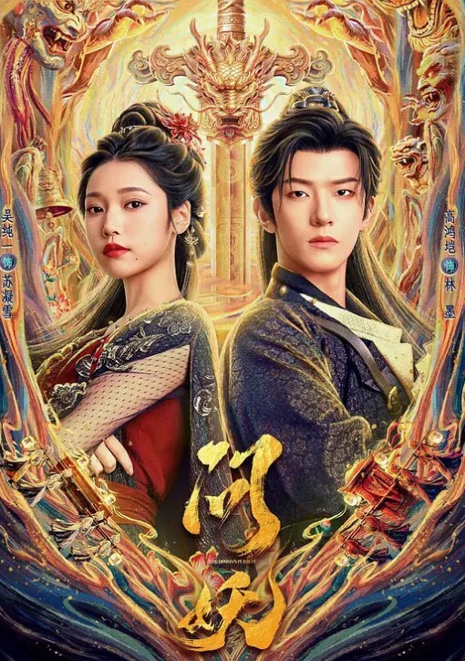 AI-宋轶唐嫣-两女侍奉享齐人之福#双飞 - 美不胜收