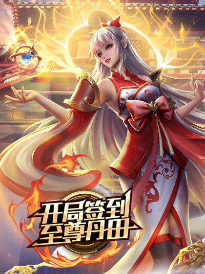 眼镜妹好会舔好舒服 - 美不胜收