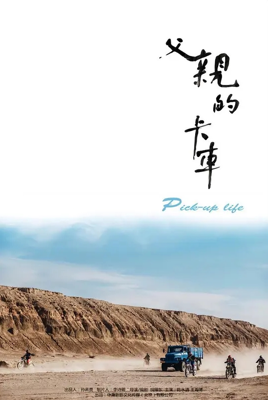 激情4P黑白配，极品妞惨遭黑鬼蹂躏 - 美不胜收