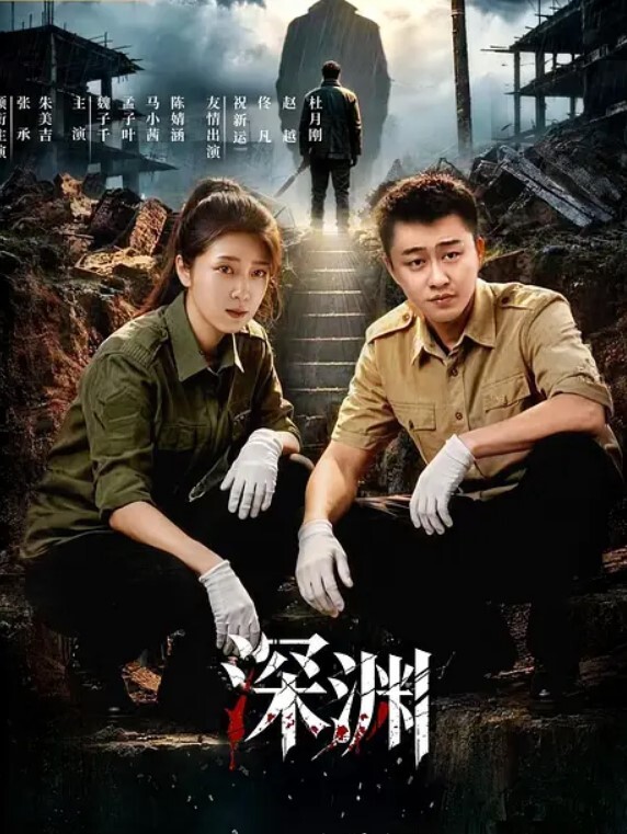 龙一探花约操空姐制服外围骚女 - 美不胜收