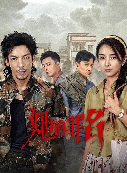 表面特地換上女僕裝等我 - 美不胜收
