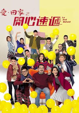 视频叫床 - 美不胜收