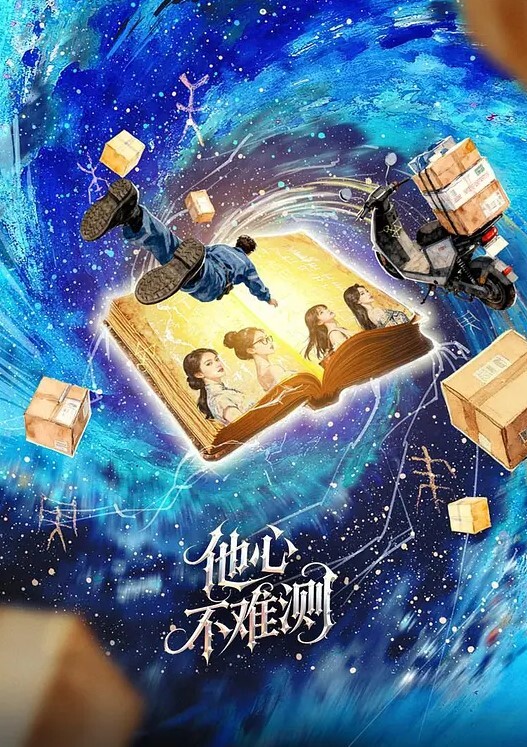 邪恶的房东暗藏摄像头偷拍学生情侣各种姿势啪啪 - 美不胜收