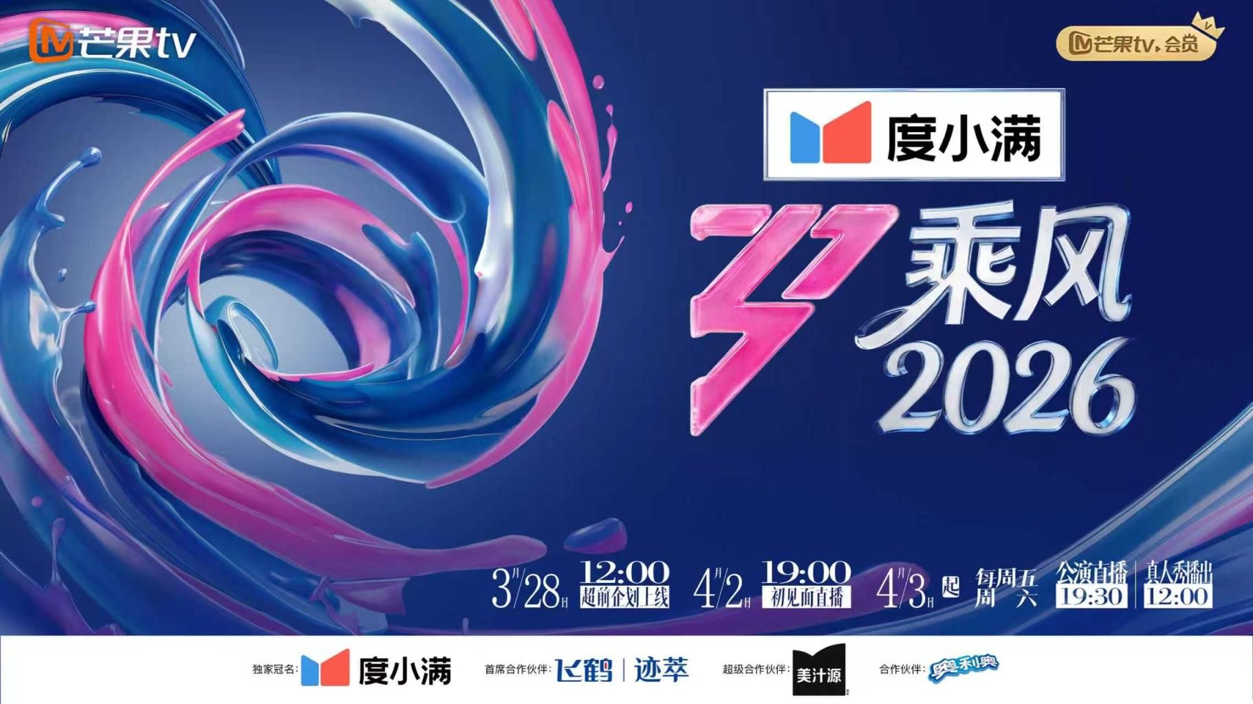 2025年1月人气泡良大神【狮子座】32岁小少妇，每周末出来开房，完美露脸，真的不想每天操，操得绝望了！ - 美不胜收