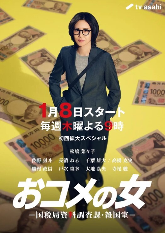 厕所偷拍 某站关闭前价值千元知名商场公共女厕现场实拍超多韵味女人方便制服丝袜高跟极品B - 美不胜收