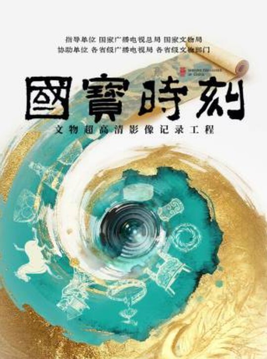 这骚货来我这里按摩，结果操到一半老公查岗 - 美不胜收