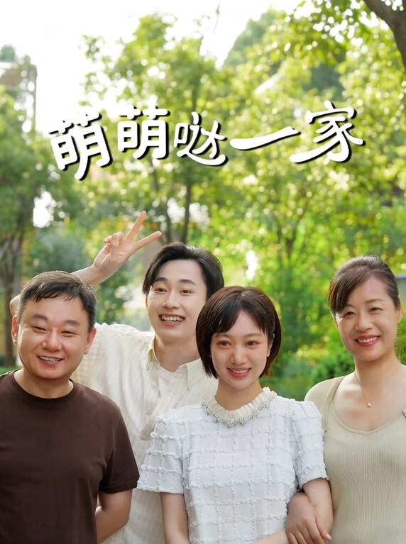 乱伦偷情大哥出差不在家大学生帅弟弟和嫂子乱伦尝试各种招式疯狂做爱 - 美不胜收