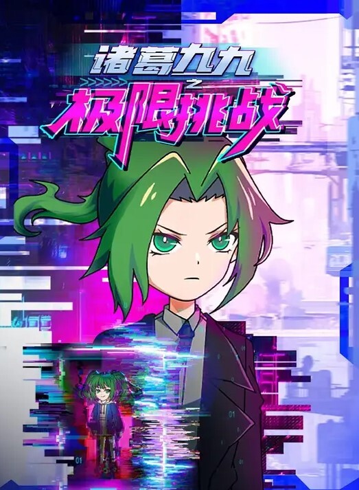 偷偷背着妻子搞她妹妹的! - 美不胜收