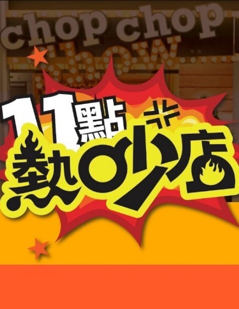 【吃瓜】网恋奔现竟遇照骗翻车_一怒之下将其曝光_拖回出租屋百般玩弄_兄弟们网恋需谨慎啊！ - 美不胜收