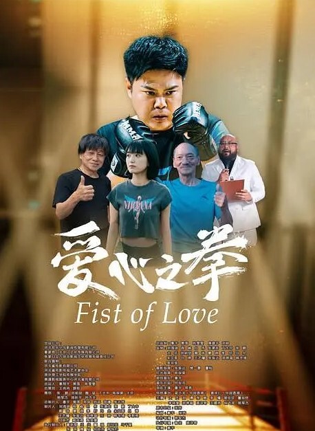 勾搭狂人骚货表姐身上摇 - 美不胜收