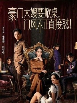 【死库水cos】死库水的性爱狂欢，浴缸后人粘液臀推，这白嫩的屁股简直nice - 美不胜收