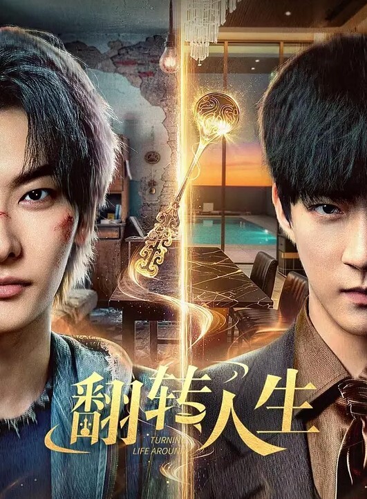 白虎箩莉罕见一线天明器淫叫爸爸一边自慰流浆下集 - 美不胜收
