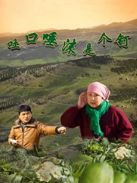 20208170784用户上传白嫖一时爽一直白嫖一直爽 - 美不胜收