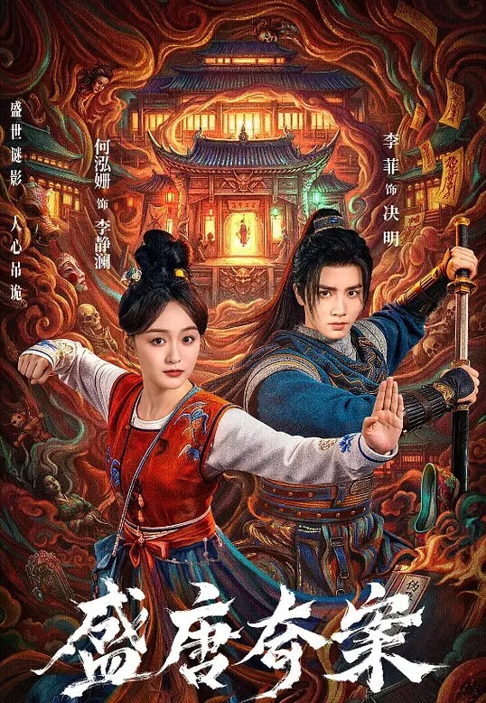 咖啡洒裤裆了没事我帮你舔干净【FakeDrivingSchool】 - 美不胜收