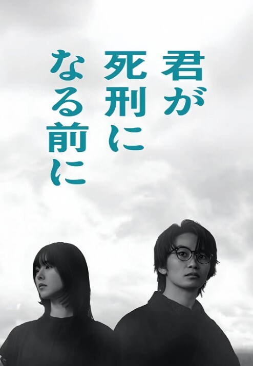 AI-佟丽娅-被身着黑丝高跟的上司勾引#ai去衣 - 美不胜收