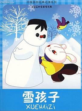 青青视频在线看 - 美不胜收