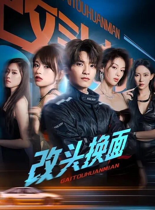 又到大学毕业季绝美校花和男友之间的分手炮遭曝光 - 美不胜收