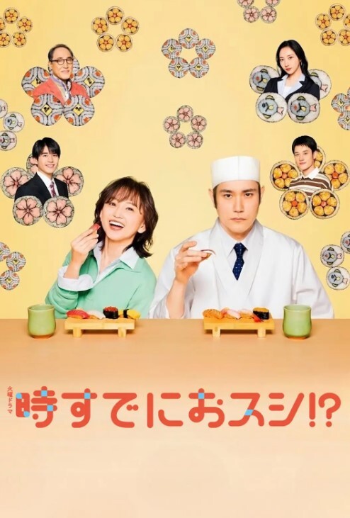 支持晴俊秘密握手活动我尝试了惠惠和和真的调皮歌曲Ecchi动画特别版 - 美不胜收