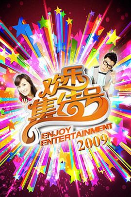性爱视频 - 美不胜收