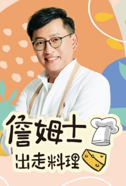 企鹅农场我催眠一个陌生女孩让她爱上我并随心所欲地和她做爱-H动画Riban线视图-Hanime1.me - 美不胜收
