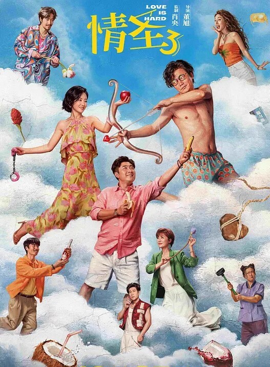 性感网红pudding约炮视频被男友曝光现实版本的我跟你拜把子你却惦记我马子 - 美不胜收